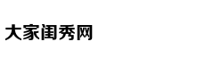 唐艺昕穿白衣戴白帽现身 笑容甜似蜜